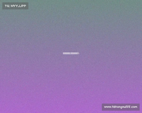 电子竞技欢呼;电子竞技游戏h